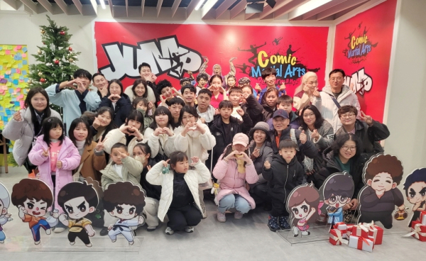 지난 7일 진행된 ‘문화 체험 나들이’ 행사 모습.