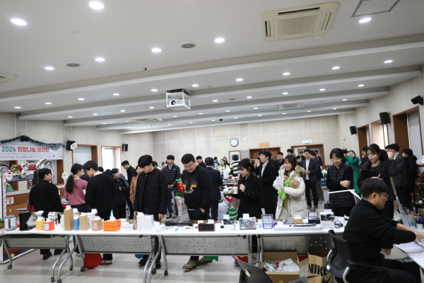 희망나눔 바자회 진행 모습