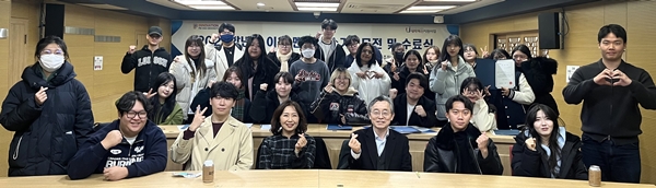 2024학년도 수기공모전 및 수료식