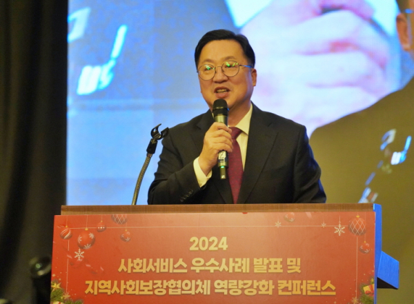 이장우 대전시장이 축사를 하고 있다.