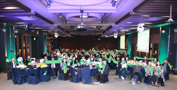 초록우산, 후원자-아동만남의날 ‘2024 산타원정대’ 행사 단체사진