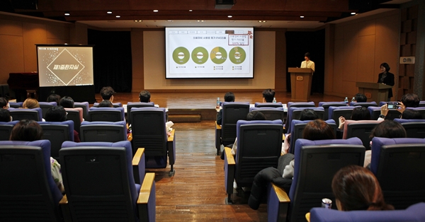 대전성모병원 QI경진대회