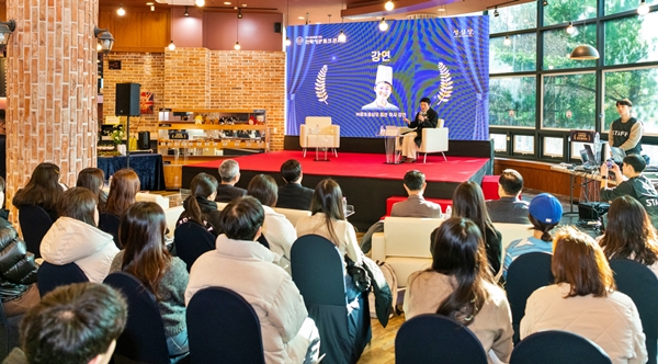 충남대 ㈜로쏘성심당 임선 이사 특강