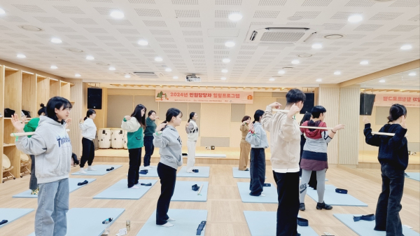 민원 업무 공무원 힐링 프로그램 진행 모습