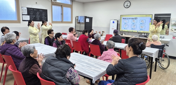 대전서구어린이·사회복지급식관리지원센터 노인·장애인 대상 교육