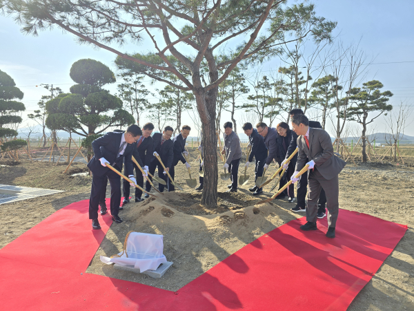 대호호 수상태양광 준공식 기념식수 현장