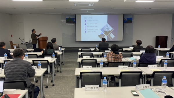 섬 인식교육 성과나눔자리