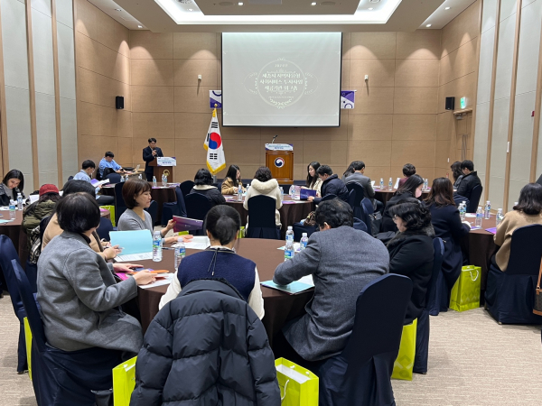 ‘2024년 세종시 지역자율형사회서비스 투자사업 제공기관 워크숍’ 개최