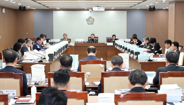 제1차 예산결산특별위원회