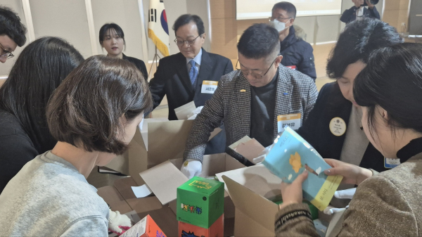 세종시교육청 맞춤형 꾸러미 제작 사진