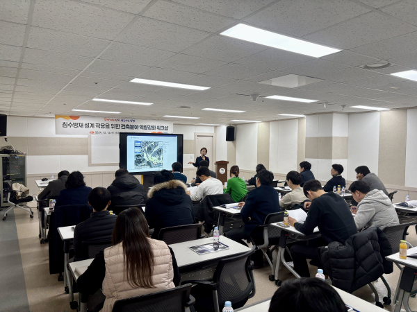 건축분야 워크샵 사진