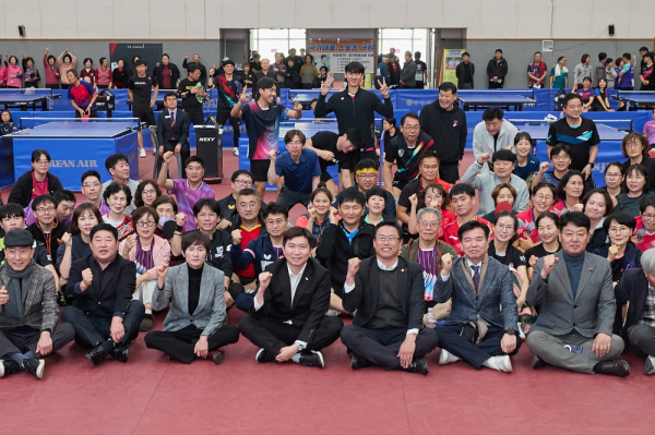 제3회 유승민 2004 아테네올림픽 제패 기념 전국 탁구대회 개최 기념사진