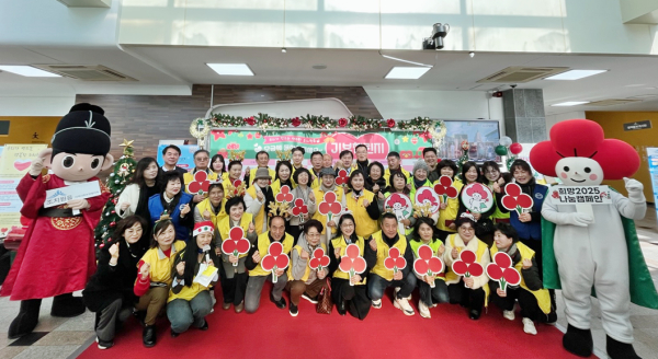 ‘나눔으로 하나되는 기부챌린지’ 진행 기념사진