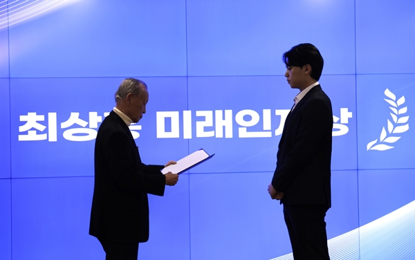 국립한밭대학교 설비공학과 변상우 학생 수상 장면