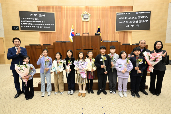 의정발전유공_나성초등학교 학생동아리 [녹색단체]