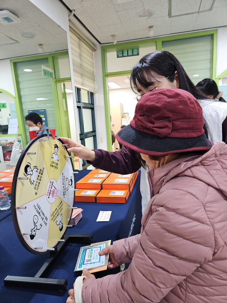 심뇌혈관질환 검진
