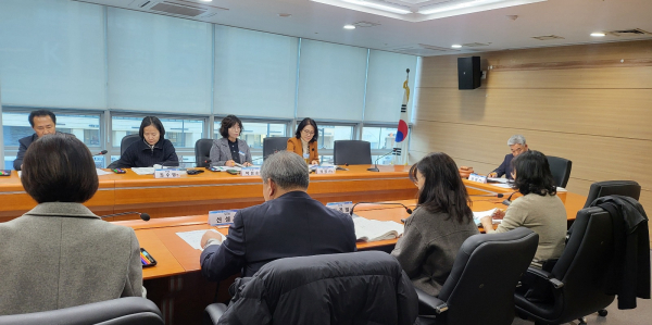 ‘2024년 학교안전관리위원회 정례회’ 개최 모습