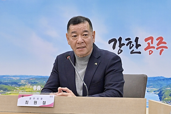 스마트 경로당 구축 사업을 추진  운영 활성화 위한 업무협약 체결식 모습