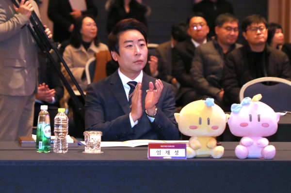 의장협의회 8차 임시회 에 참석한 임채성 세종시의회 의장