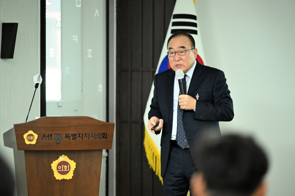 세종시 자치경찰위원회 김정환 사무국장