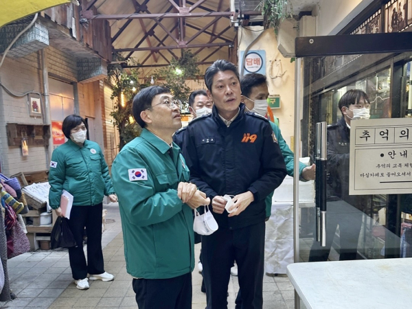 화재 취약 다중이용시설에 대한 현장점검 모습