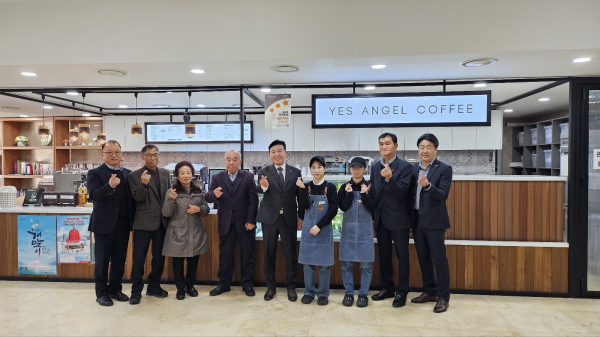 예스엔젤 현판식 사진