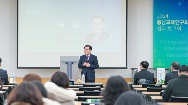 교육감님 인사말씀