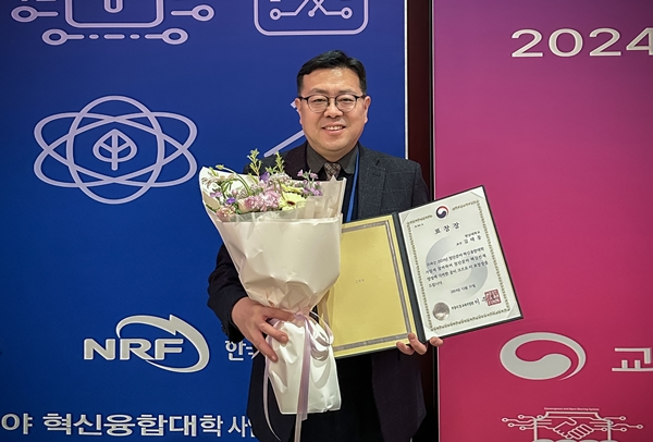 한남대 김태동 교수