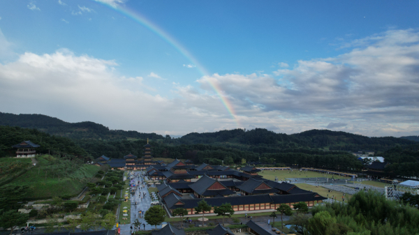 백제문화단지 전경