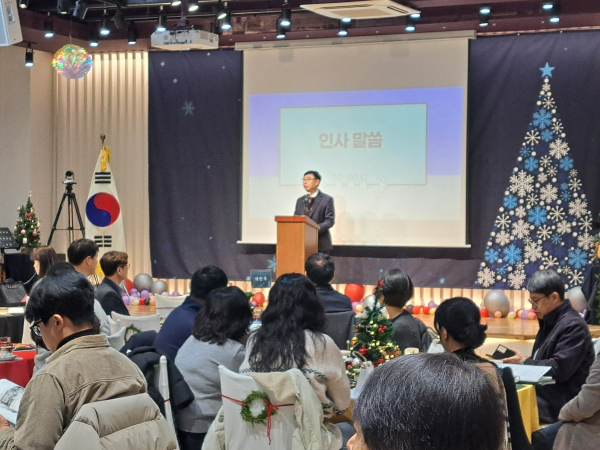 ‘2024년 대전행복이음 마을교육공동체 운영 성과공유회’ 개최 모습