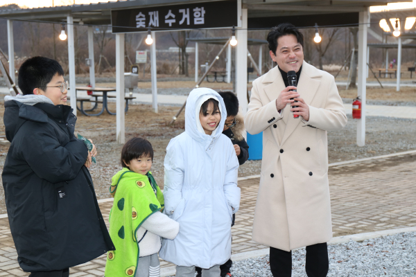 세종합강캠핑장 재개장식 진행 모습