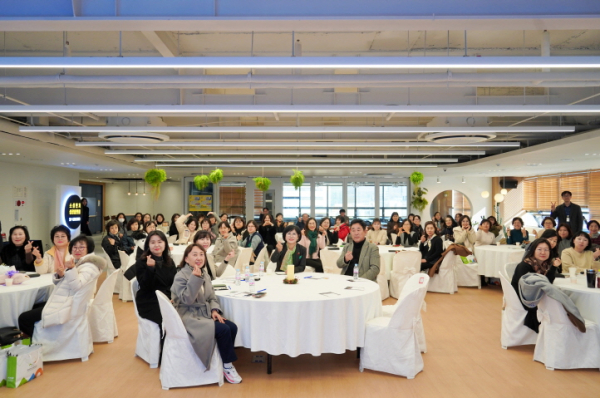 18일 대전 중구 디스테이션 SV그라운드에서 마을복지전문가 및 돌봄사례관리지원단 보라미 2024년 평가회를 개최했다.