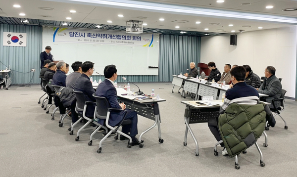 축산농가 악취개선 컨설팅 후 축산악취개선협의회 회의 개최 모습