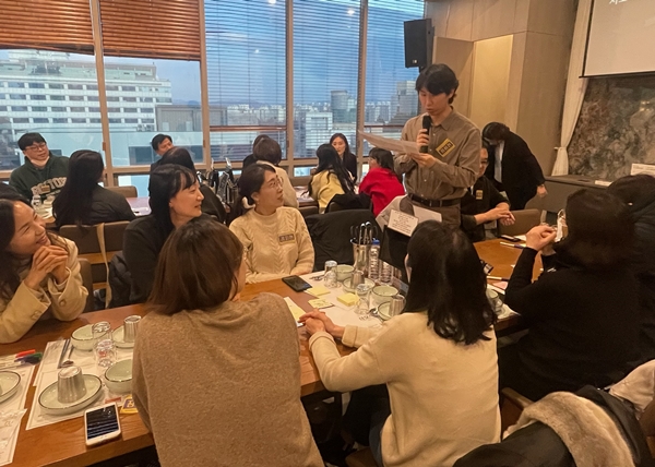 대전교육청 미래시민교육 공감 동행 성과 나눔회