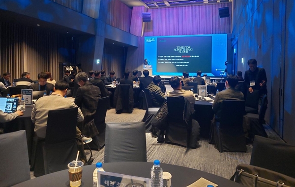 한밭대학교 창업지원단 초기창업패키지 피치파이프2 행사