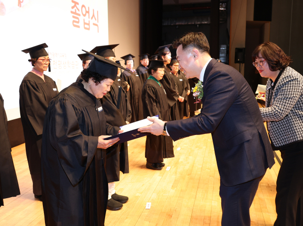 2024년 대전늘푸른학교 졸업식 개최 모습