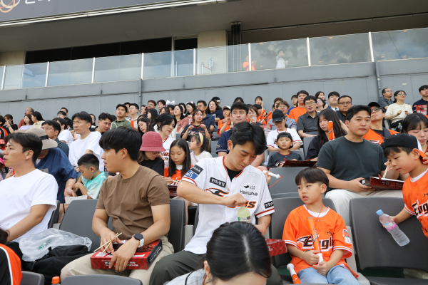 도시공사의 날 행사