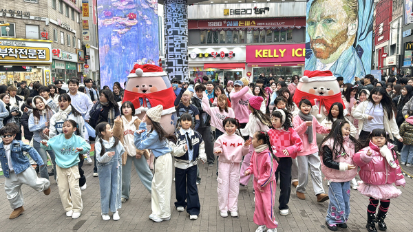 동성로28아트스퀘어에서 진행된 찾아가는 서산여행 YOU랑단