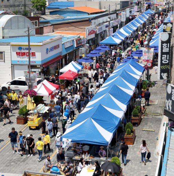 5일장 개장 모습