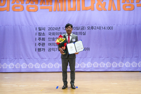 이태모 논산시의원