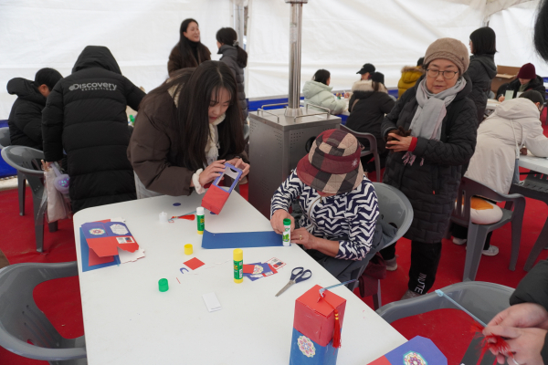 청사초롱 만들기 체험