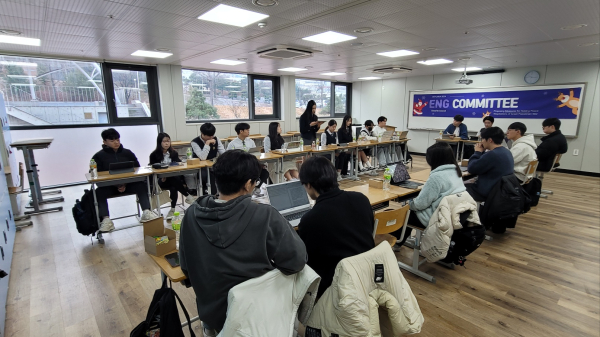 2024 대전학생 영어 모의유엔회의 개최 모습