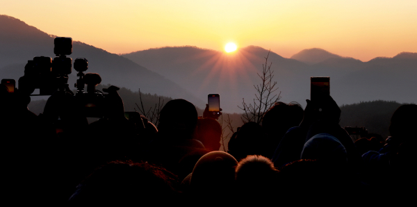 2024 갑진년 새해 첫날 성주산 일출전망대에서 보는 해맞이 행사