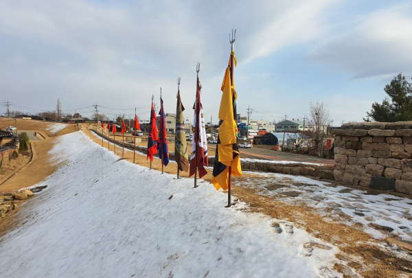 면천읍성 깃발 설치