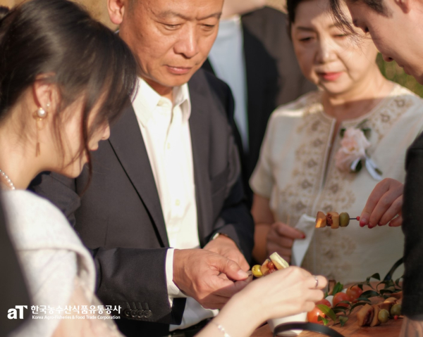 한국산 버섯 웨딩 케이터링 이벤트