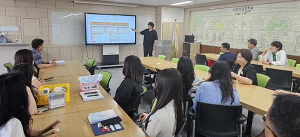 토론이 있는 교육가족의 날