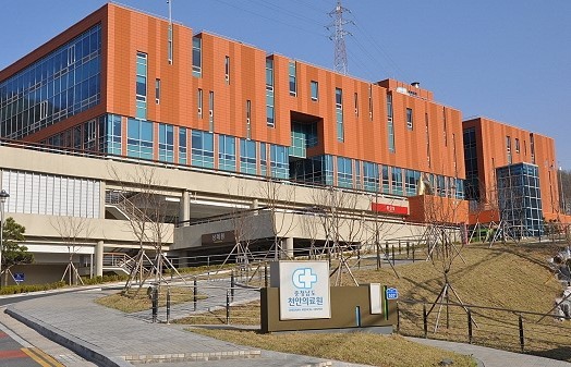 천안의료원 전경