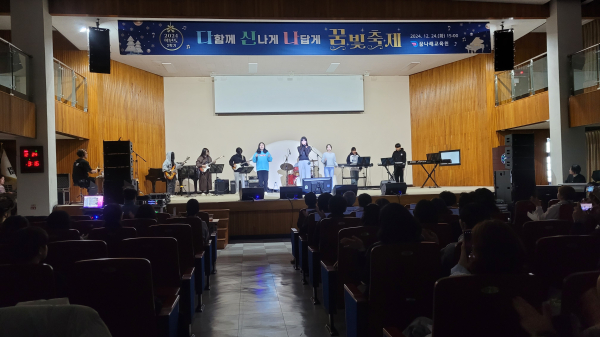 부설 꿈나래교육원 ‘다신나 꿈빛축제’ 개최 모습