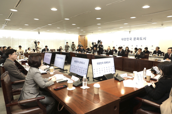 세종시 한글문화도시 '날개' 문화도시 최종 지정