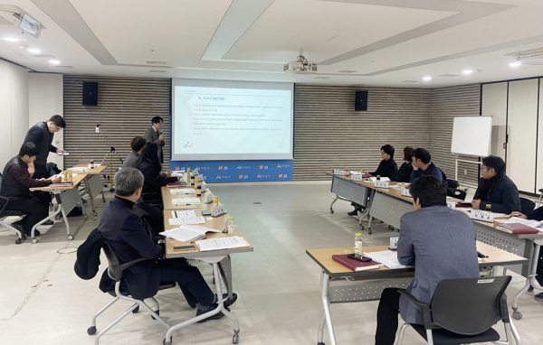 수도권 공공기관 2차 이전 등 대응전략 연구용역 최종보고 개최